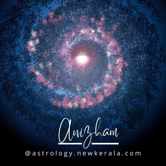Anizham (Anuradha) Nakshatra Horoscope