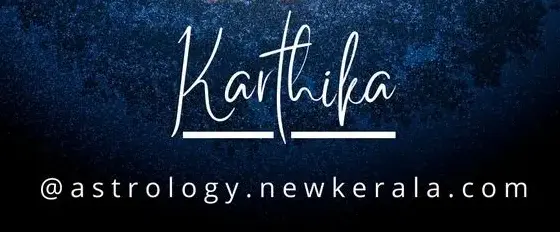 Karthika (Krittika) Nakshatra Horoscope