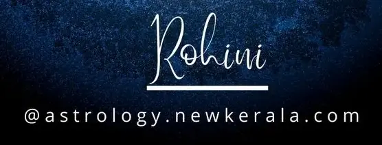 Rohini  Nakshatra Horoscope