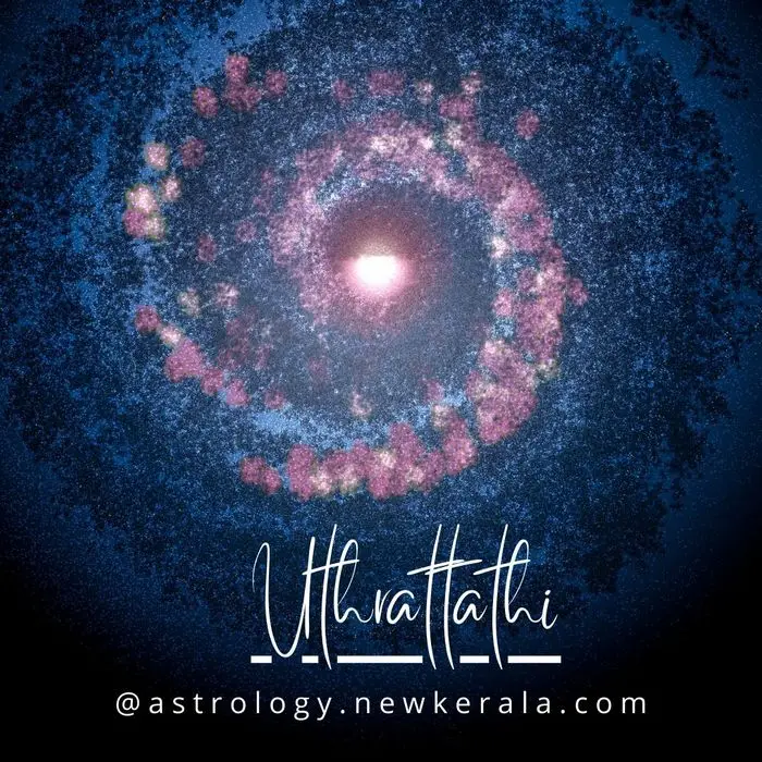 Uthrattathi (Uttarabhadra) Nakshatra Horoscope