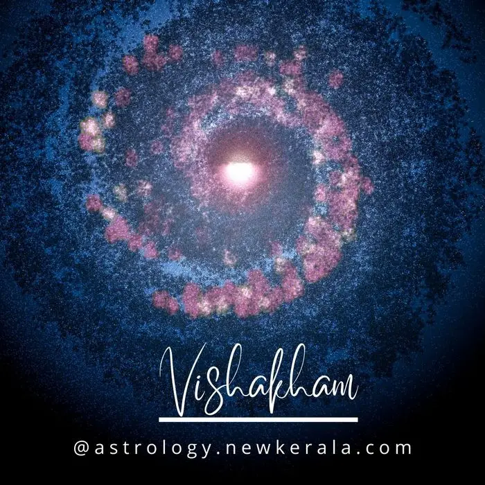 Vishakham (Vishakha) Nakshatra Horoscope